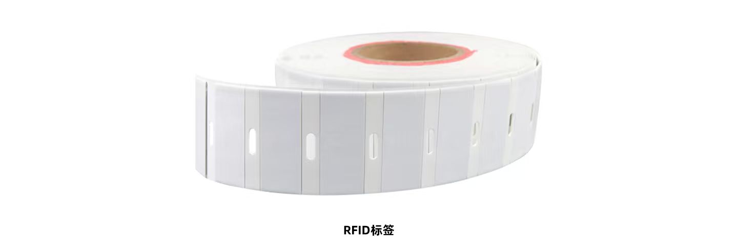 Standard RFID label for low-interference packaging
