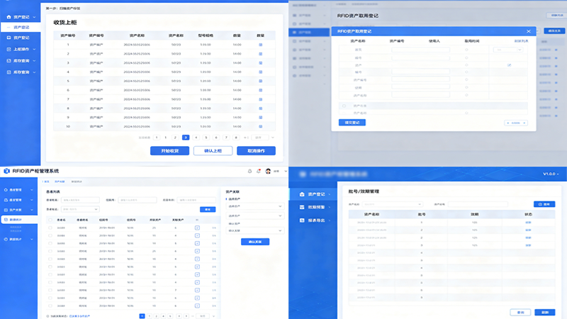 API documents and field notes